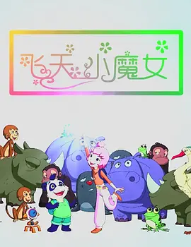 虎牙舞蹈微博录制最新付费